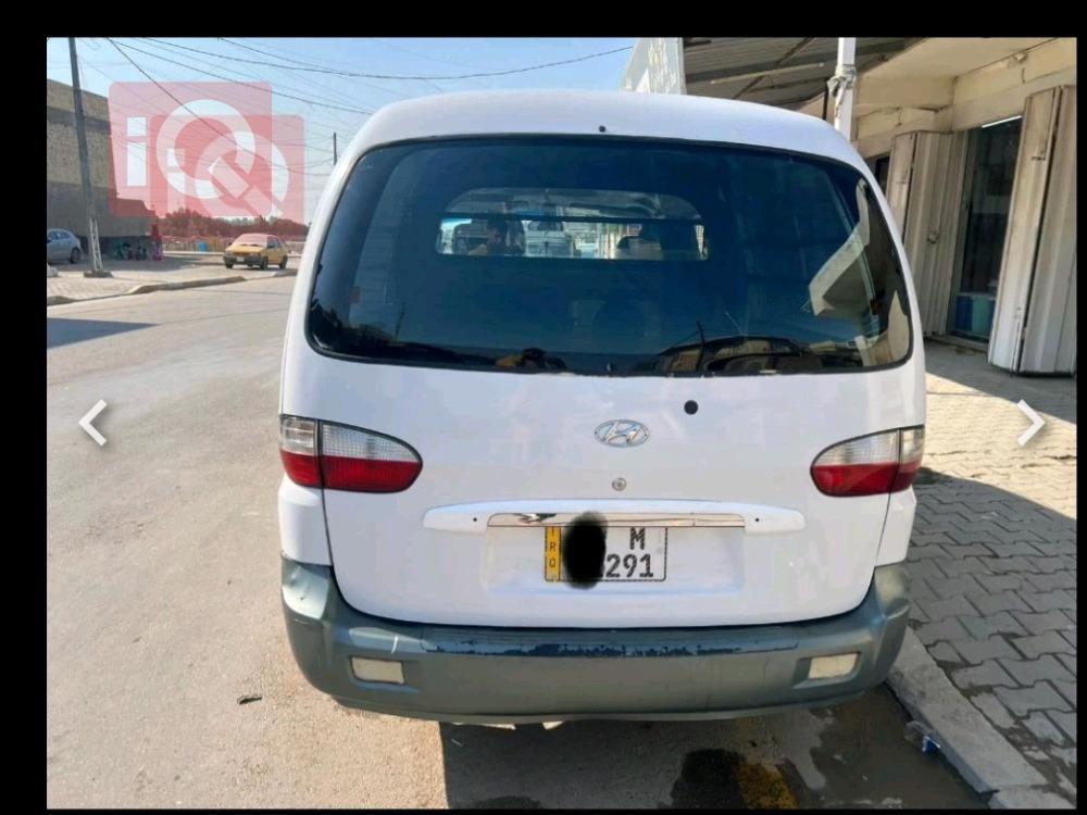 هیوندای ستاركس
